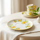 Lemon Pattern Porcelain Plate Large